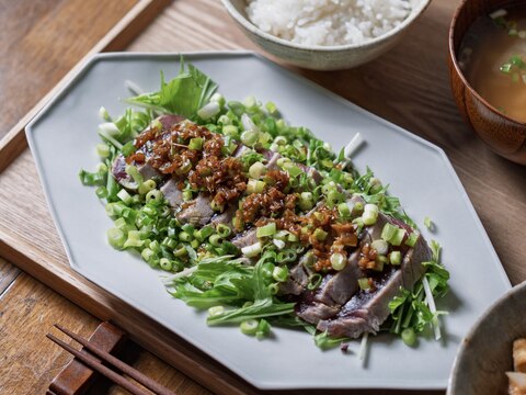 かつおのたたき〜ねぎしょうゆだれ【和食・主食】